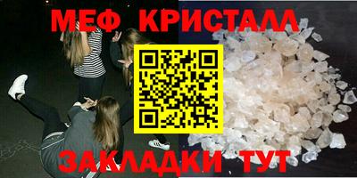 скорость Аргун